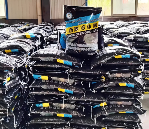 崇明沥青冷补料