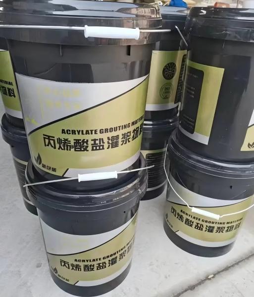 崇明丙烯酸盐灌浆料